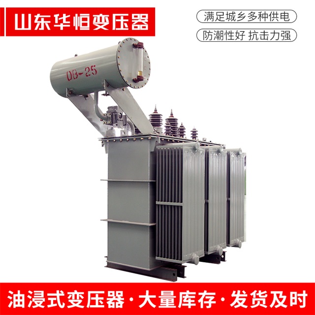 S11-10000/35凉州凉州凉州电力变压器厂家